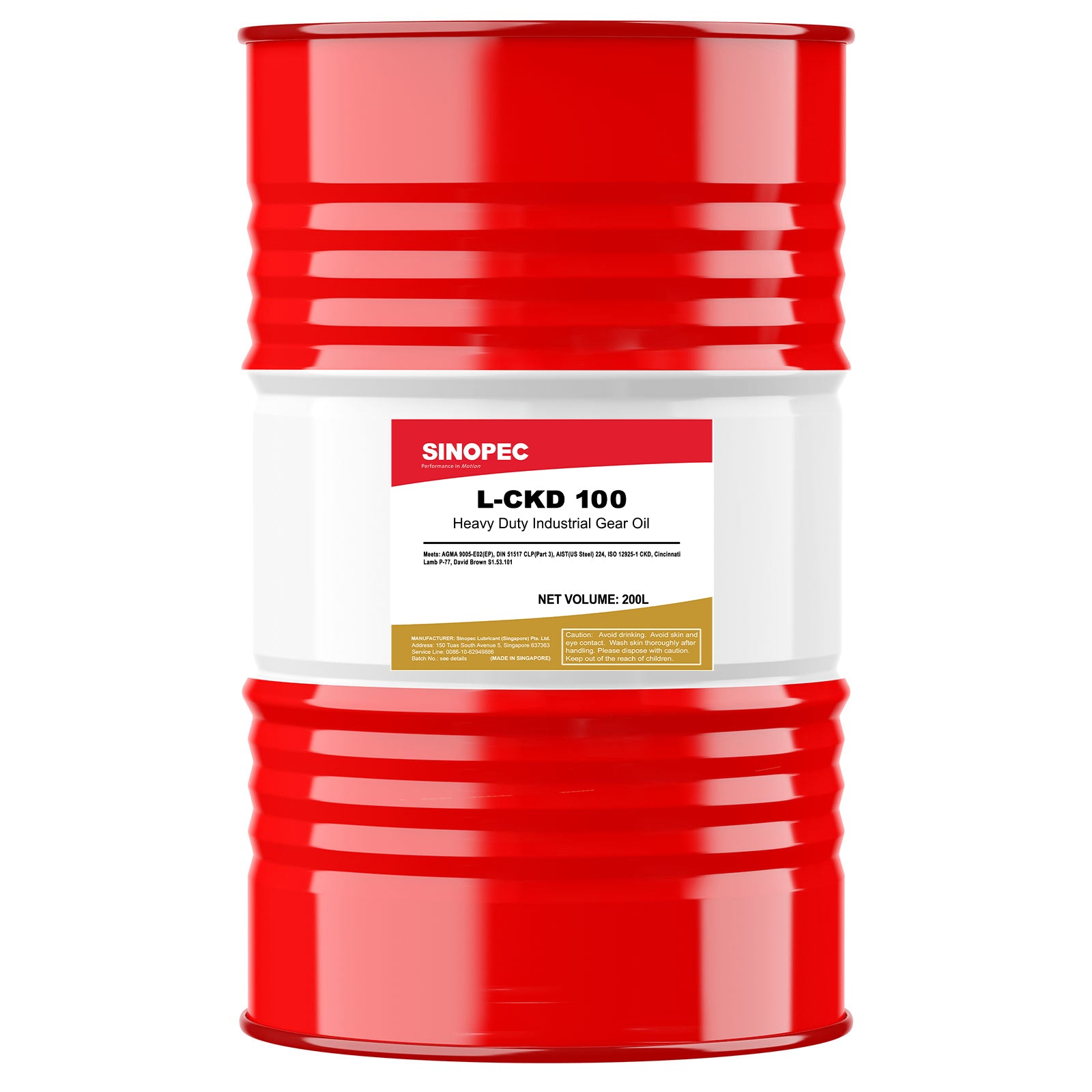 Gear Oil 100 EP, AGMA 3 - 55 Gallon Drum