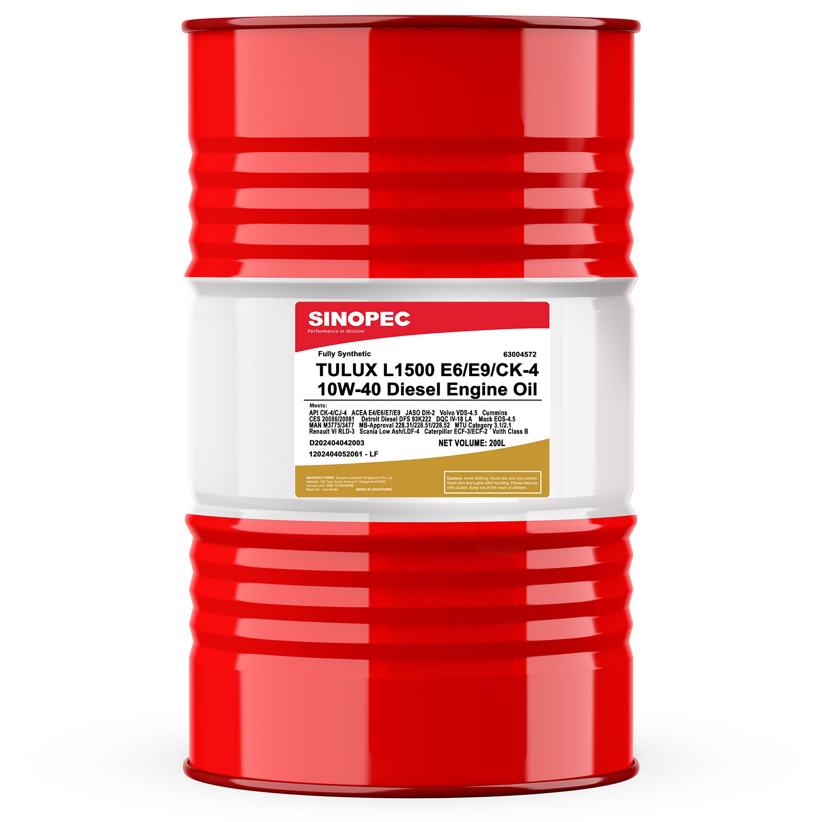 10W40 Synthetic Diesel Engine Oil - 55 Gallon Drum