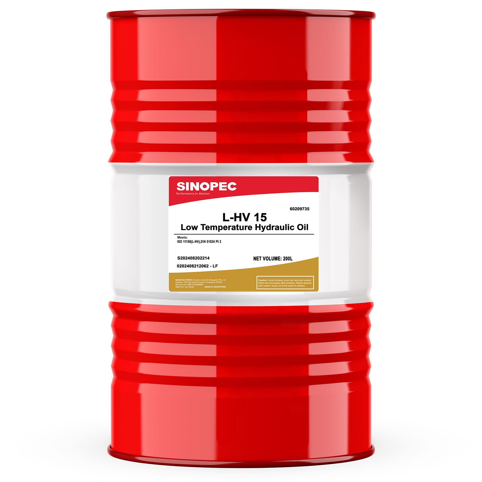 HV 15 Multigrade Hydraulic Oil - 55 Gallon Drum