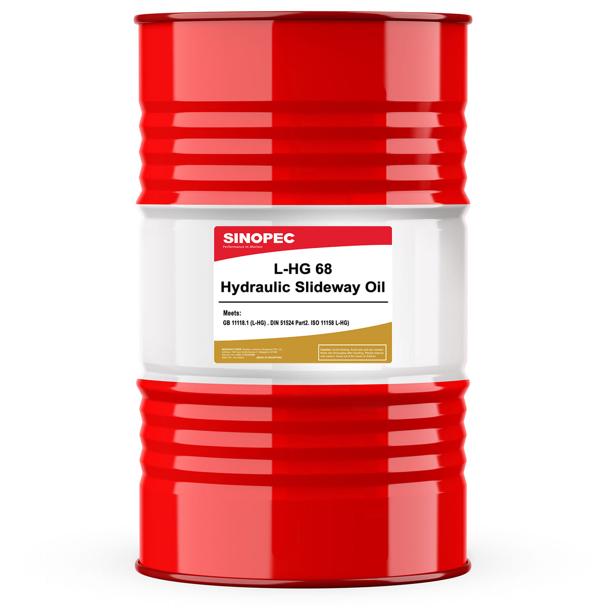 Slideway Oil 68 - 55 Gallon Drum