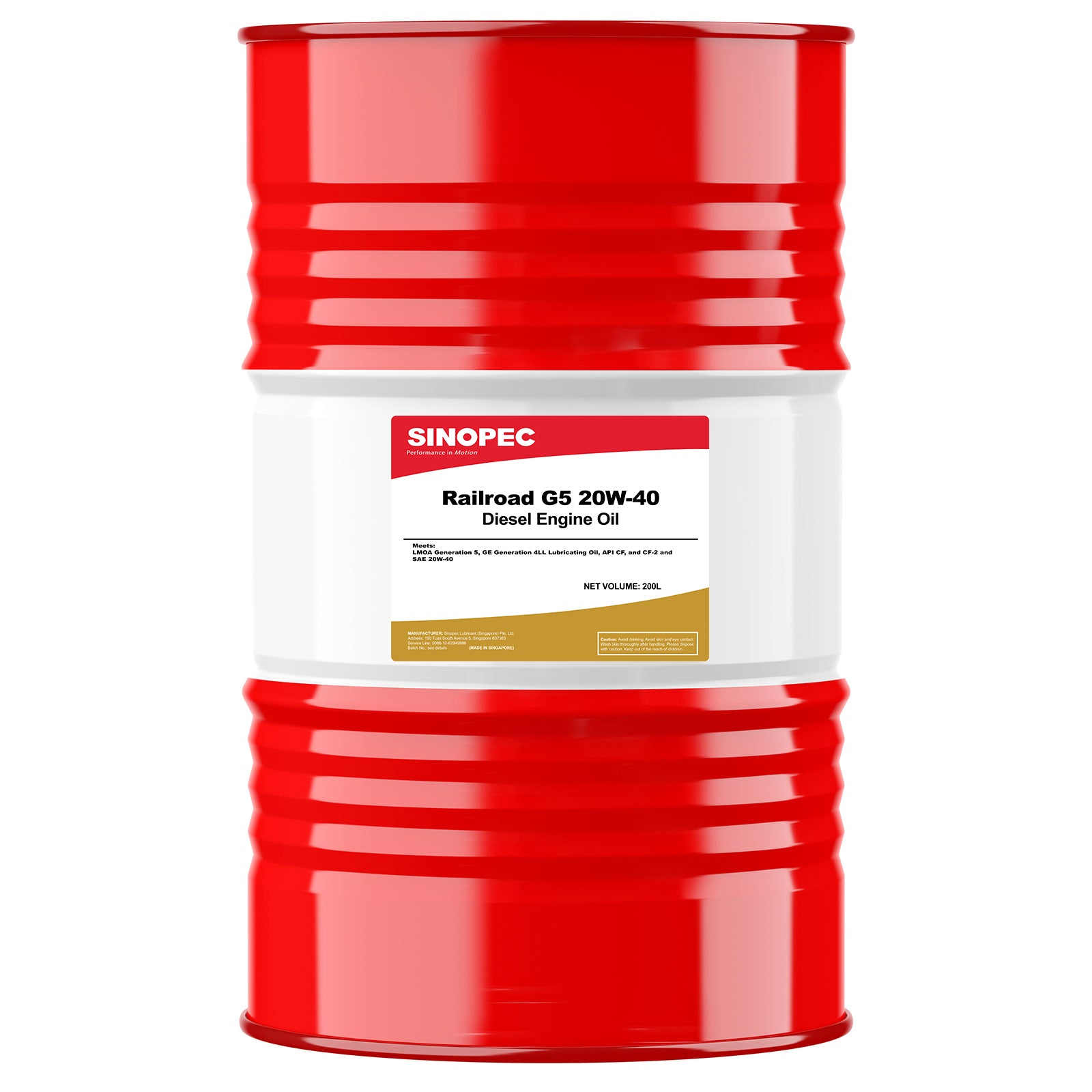 G5 Railroad Locomotive Engine Oil 20W40 - 55 Gallon Drum