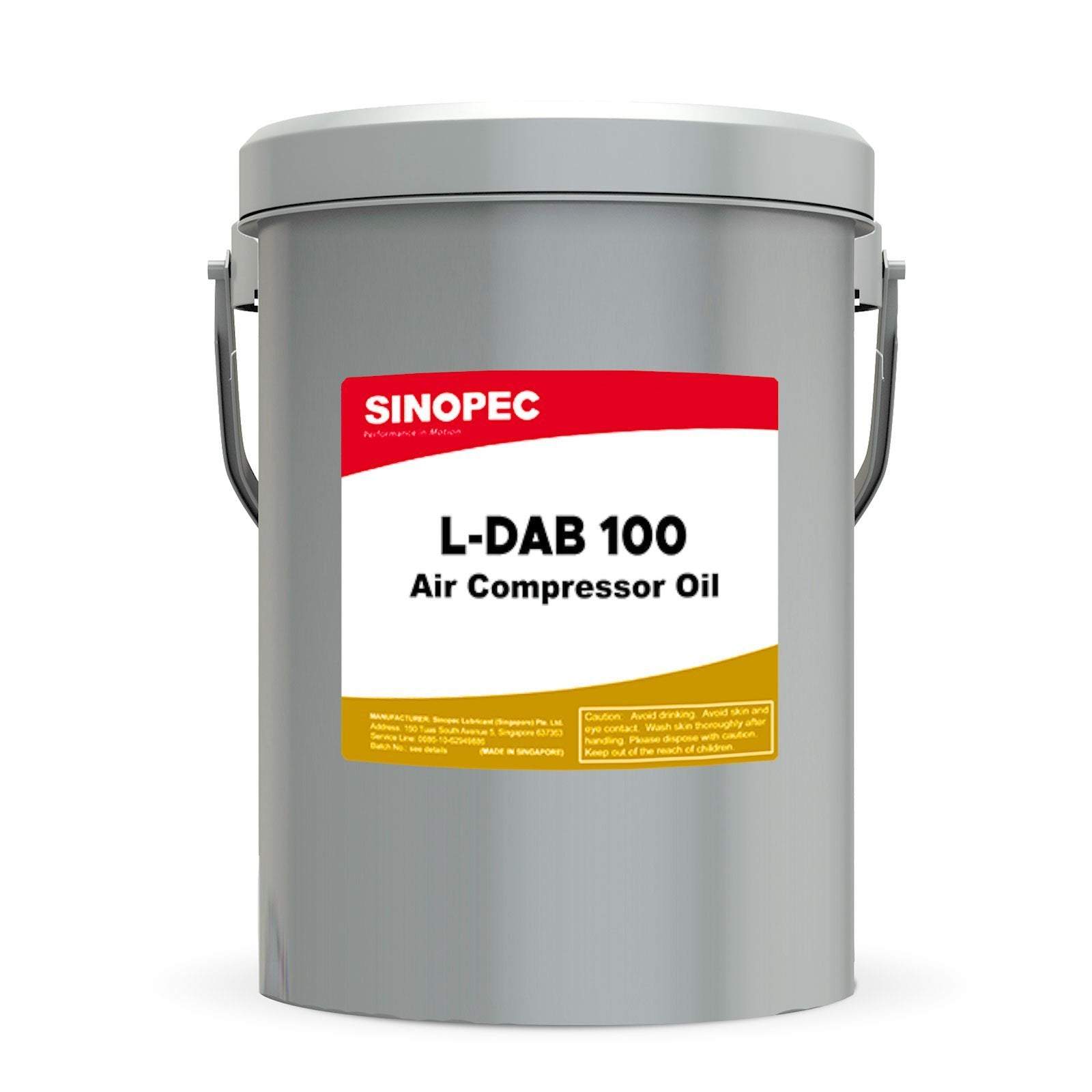 Air Compressor Oil - SAE 30, ISO 100 Compressor Oil Sinopec 5 Gallon Pail