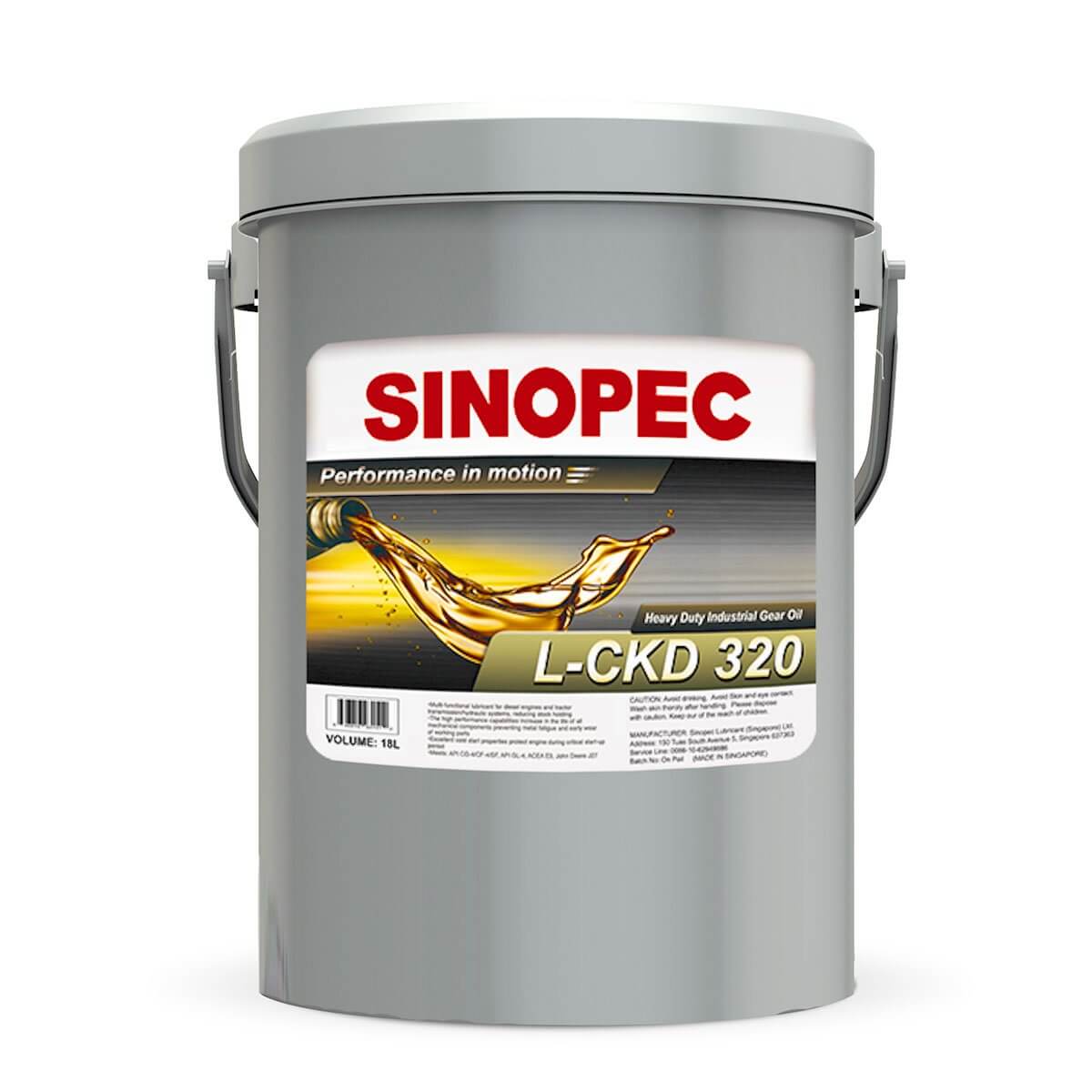 Gear Oil 320 EP, AGMA 6