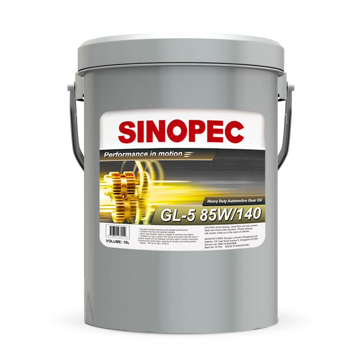 GL-5 85W140 Heavy Duty Automotive Gear Oil.