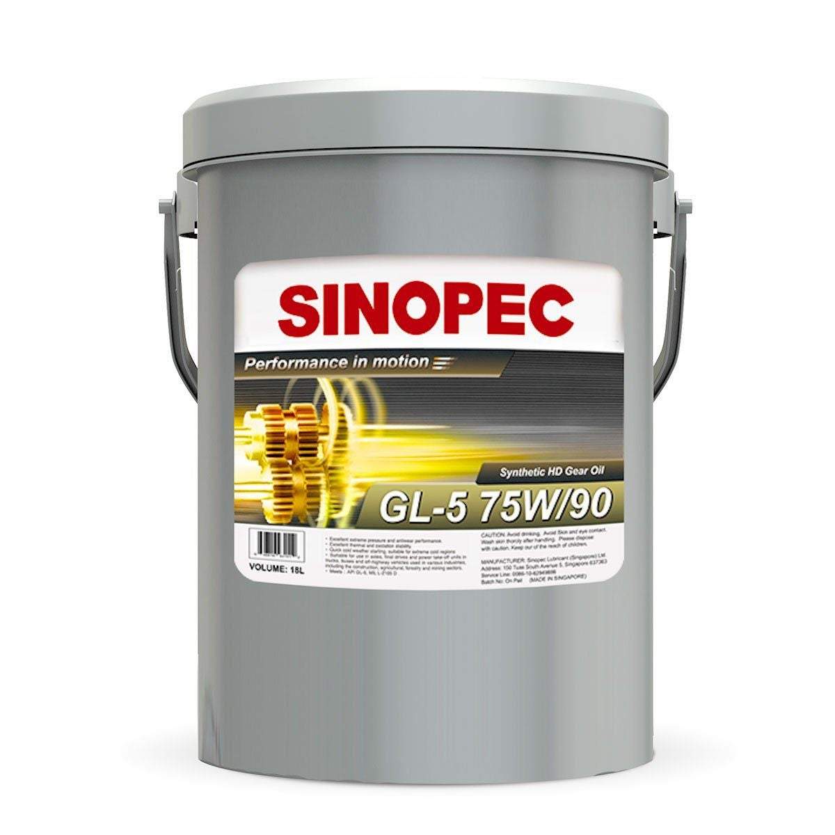 Synthetic GL-5 75W90 Heavy Duty Automotive Gear Oil Gear Oil SINOPEC 5 Gallon Pail