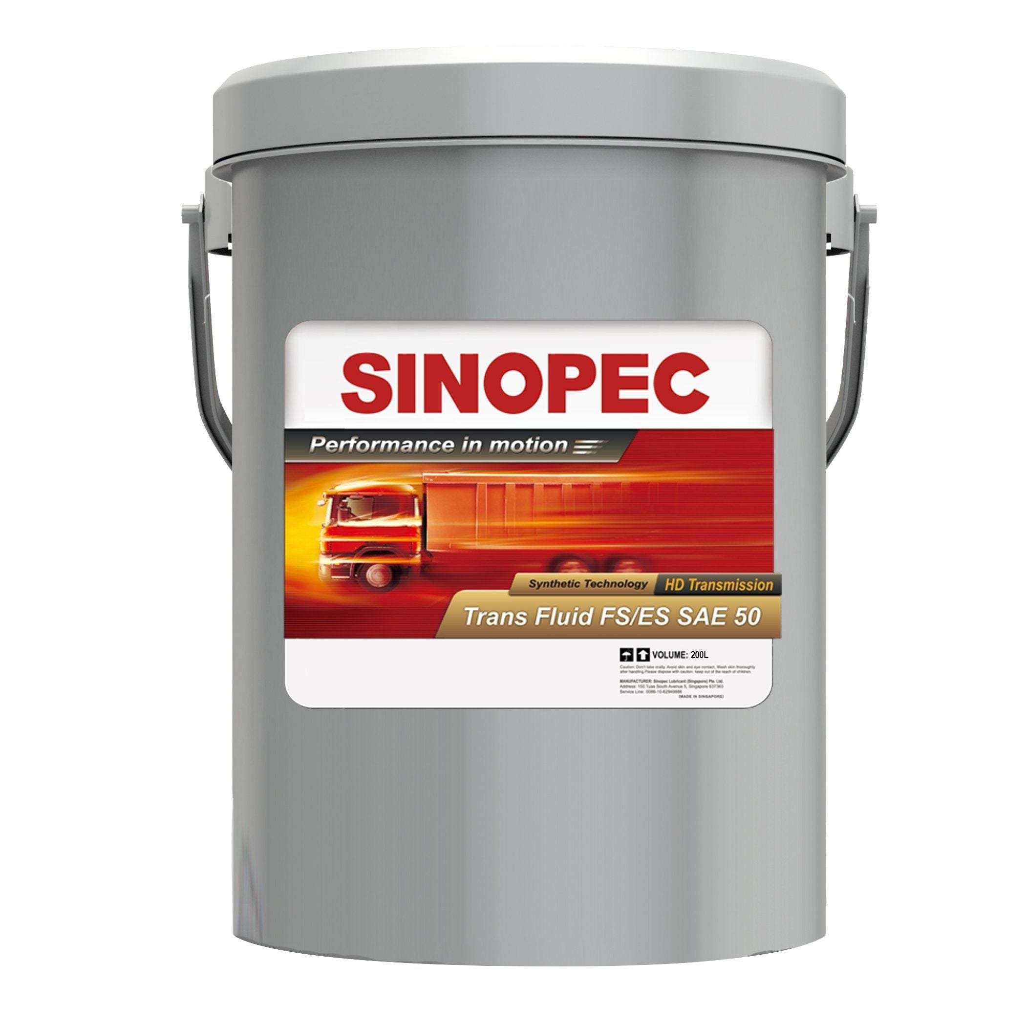 Trans Fluid FS/ES SAE 50 Transmission SINOPEC 5 Gallon Pail