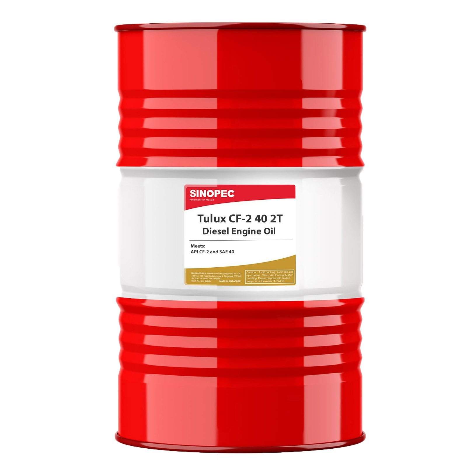 Two-Stroke CF-2, CD II - SAE 40 Diesel Oil Engine Oil SINOPEC 55 Gallon Drum