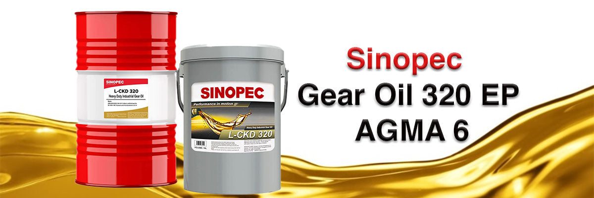 Gear Oil 320 EP