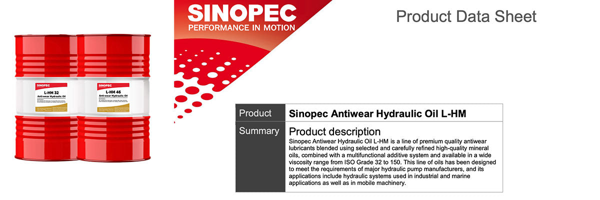 Sinopec Anti-Wear Hydraulic Oil | L-HM