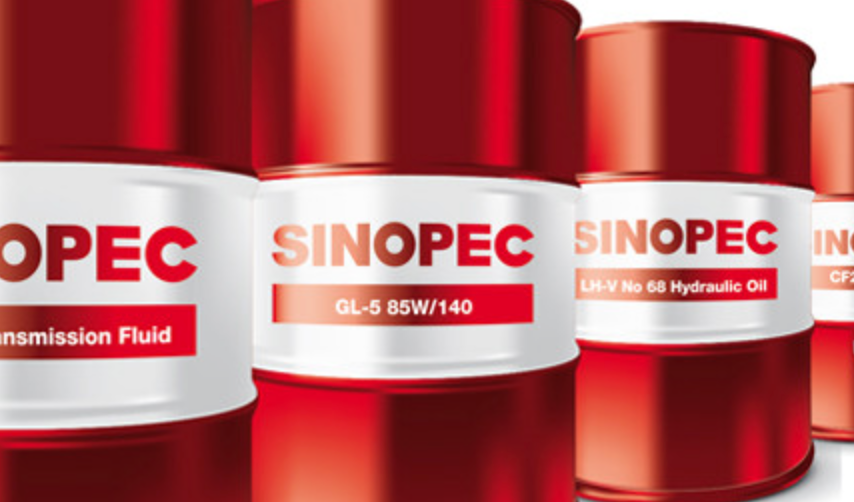 GEAR OIL PRICE BY BARREL | $849.00 | 55 GALLON DRUM | TEXAS