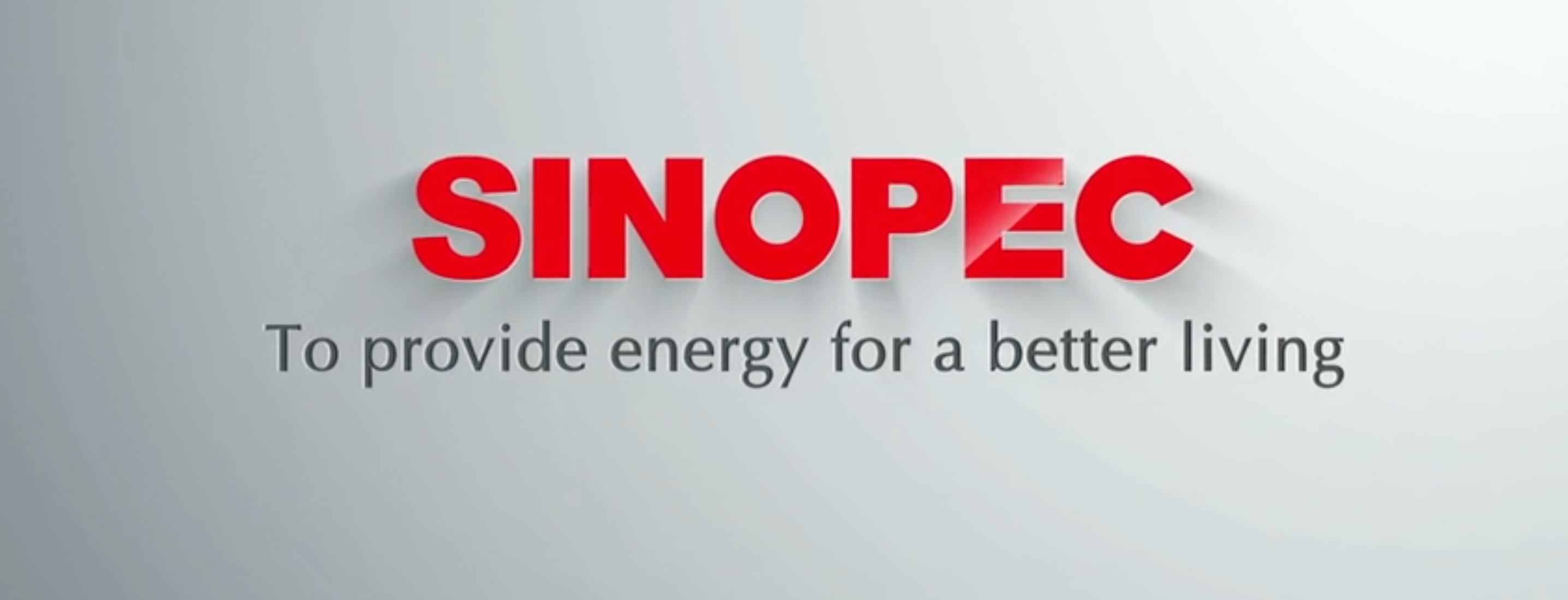 Sinopec Rises in Global Rankings: A Leader in Energy & Innovation