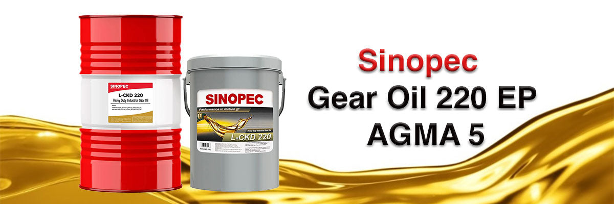 Gear Oil 220 EP, AGMA 5 | ISO 220 gear oil