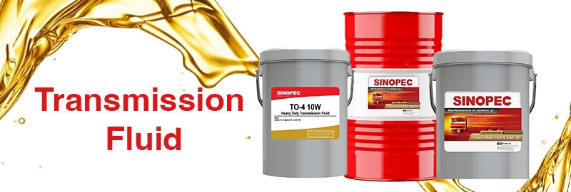 *Transmission Fluid
