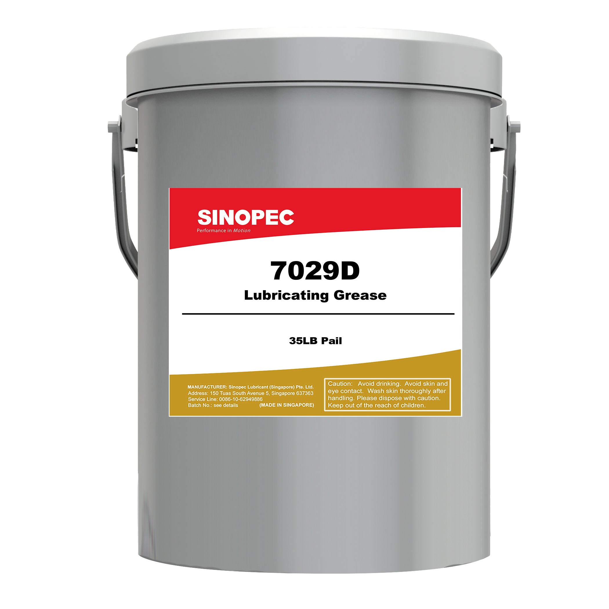 7029D Lubricating Grease - 35LB Pail