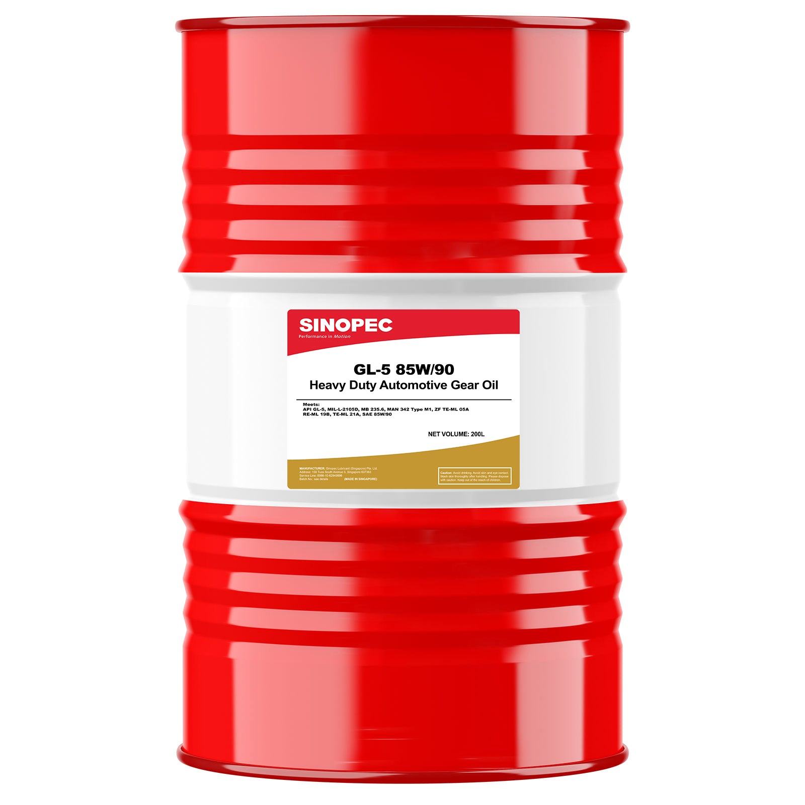 GL-5 85W90 Heavy Duty Automotive Gear Oil - 55 Gallon Drum