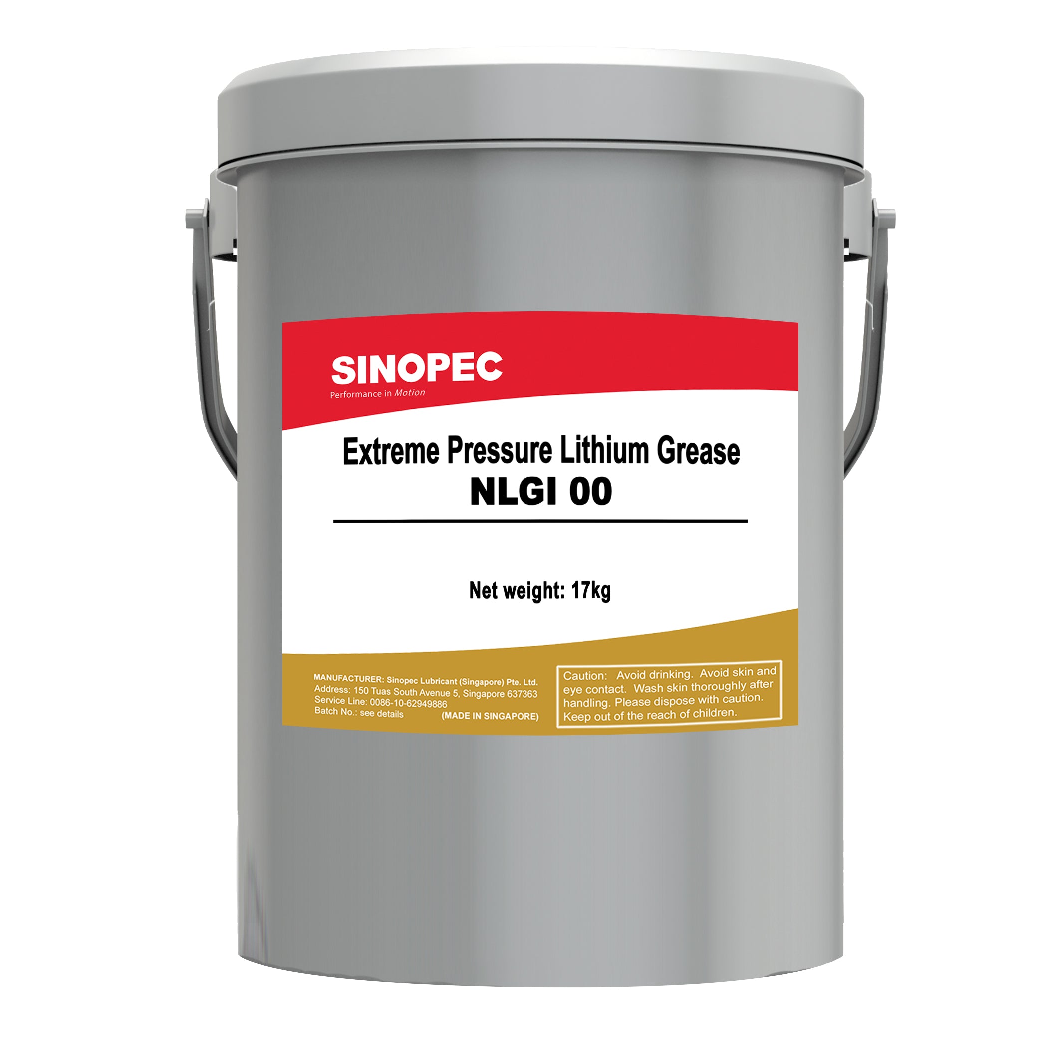 EP-00 Extreme Pressure Lithium Semi-Fluid Grease NLGI 00 - 35LB Pail