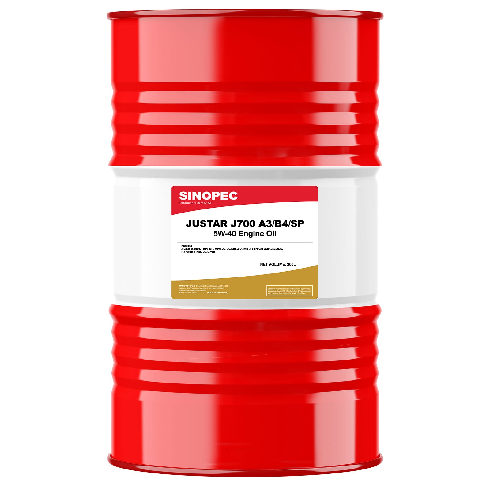 5W40 Full Synthetic Gasoline Engine Oil - 55 Gallon Drum