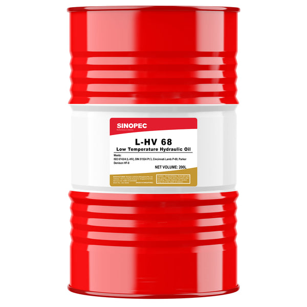 HV 68 Multigrade Hydraulic Oil - 55 Gallon Drum