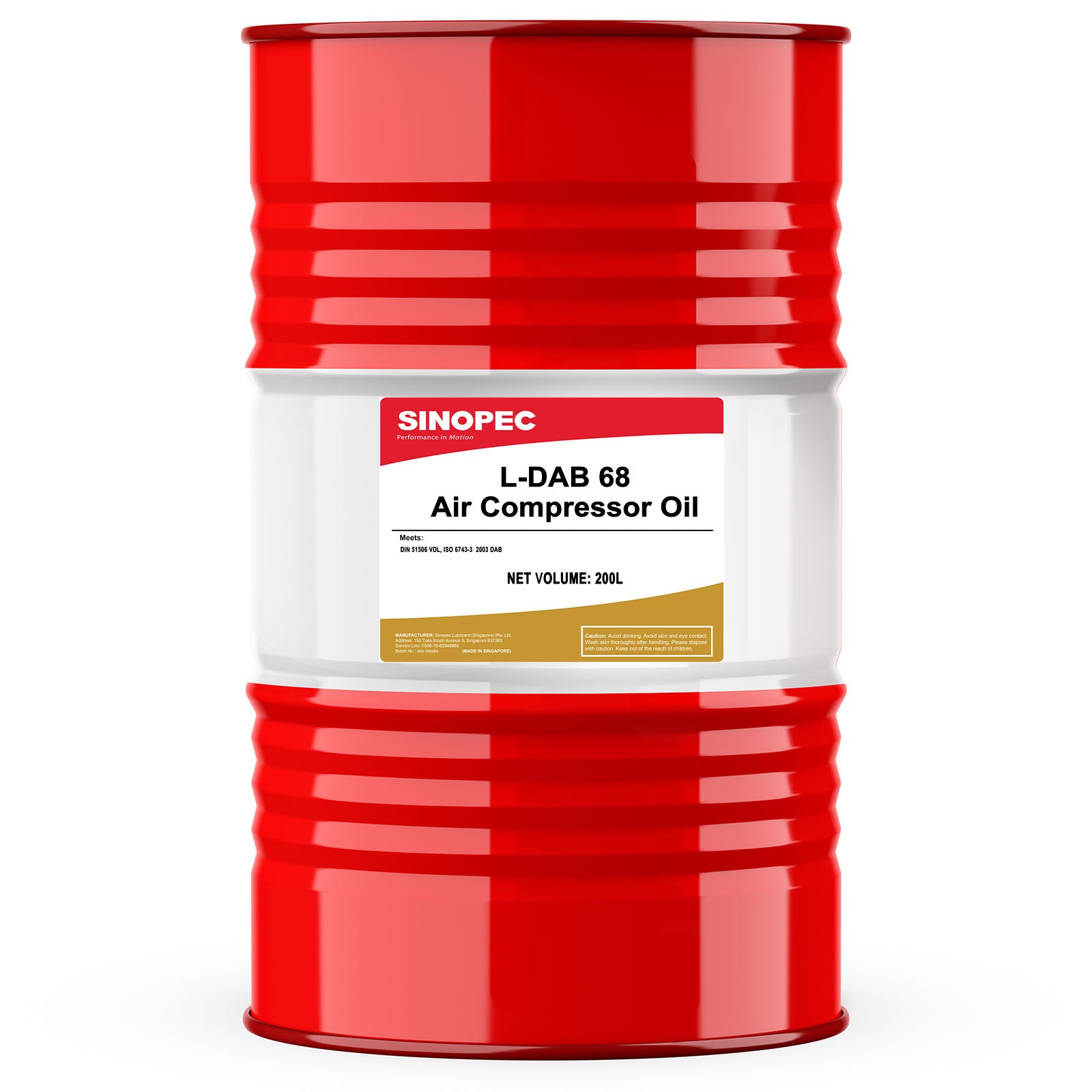 Air Compressor Oil - SAE 20, ISO 68 - 55 Gallon Drum
