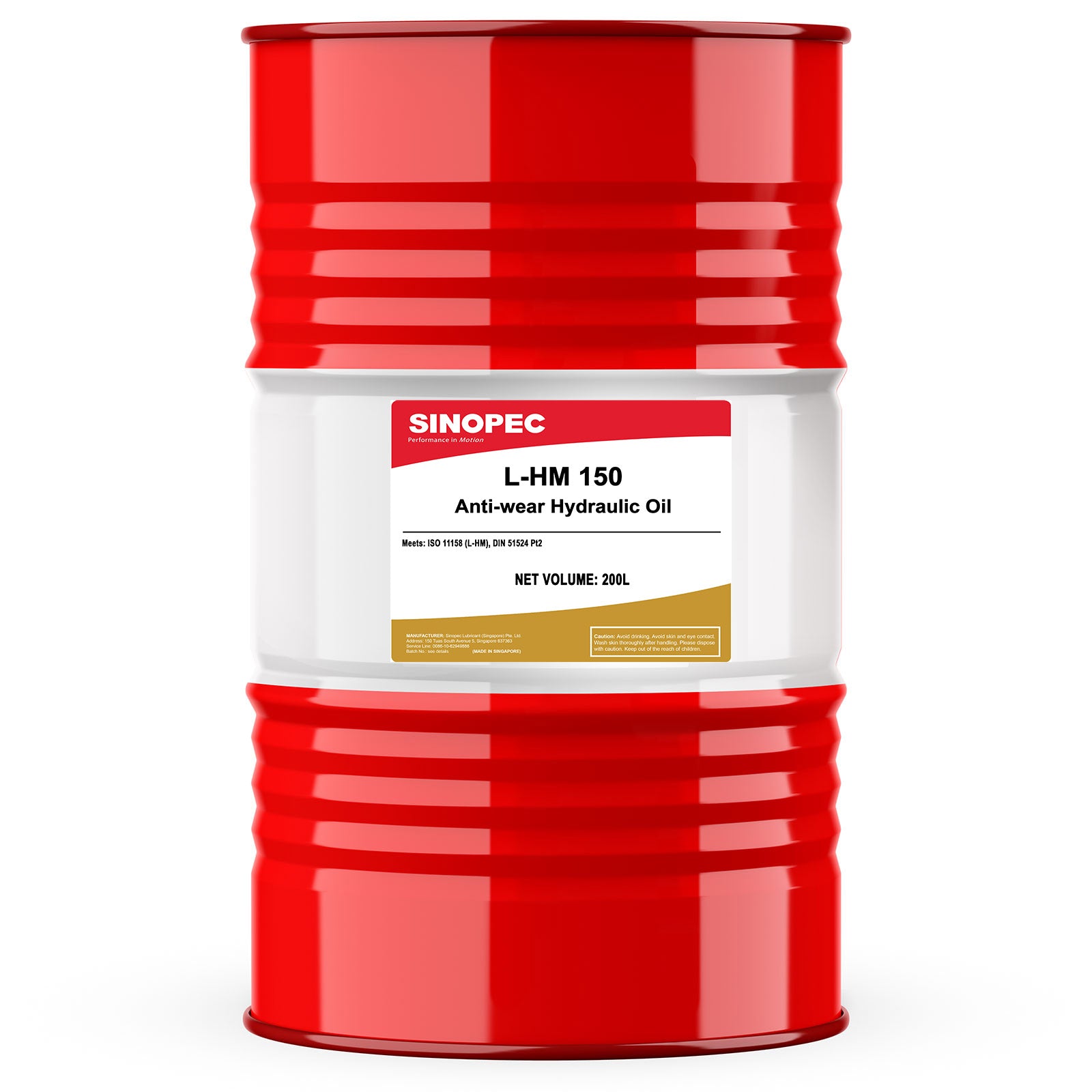 AW 150 Hydraulic Oil - 55 Gallon Drum