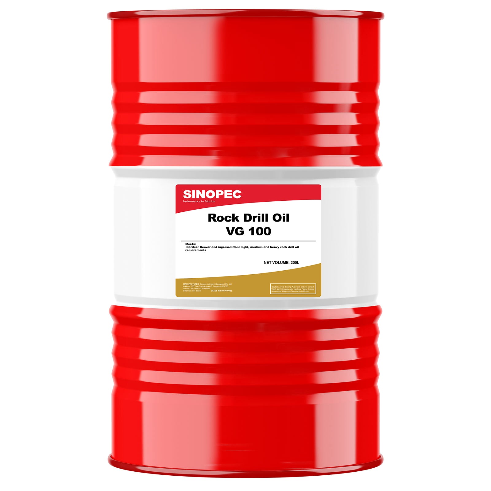 Rock Drill Oil - ISO 100 - 55 Gallon Drum