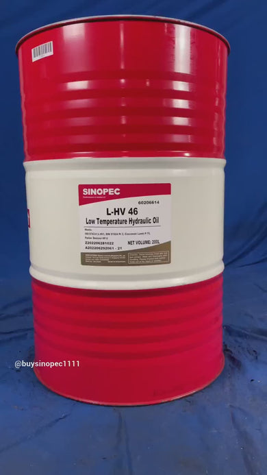 HV 46 Multigrade Hydraulic Oil - 55 Gallon Drum
