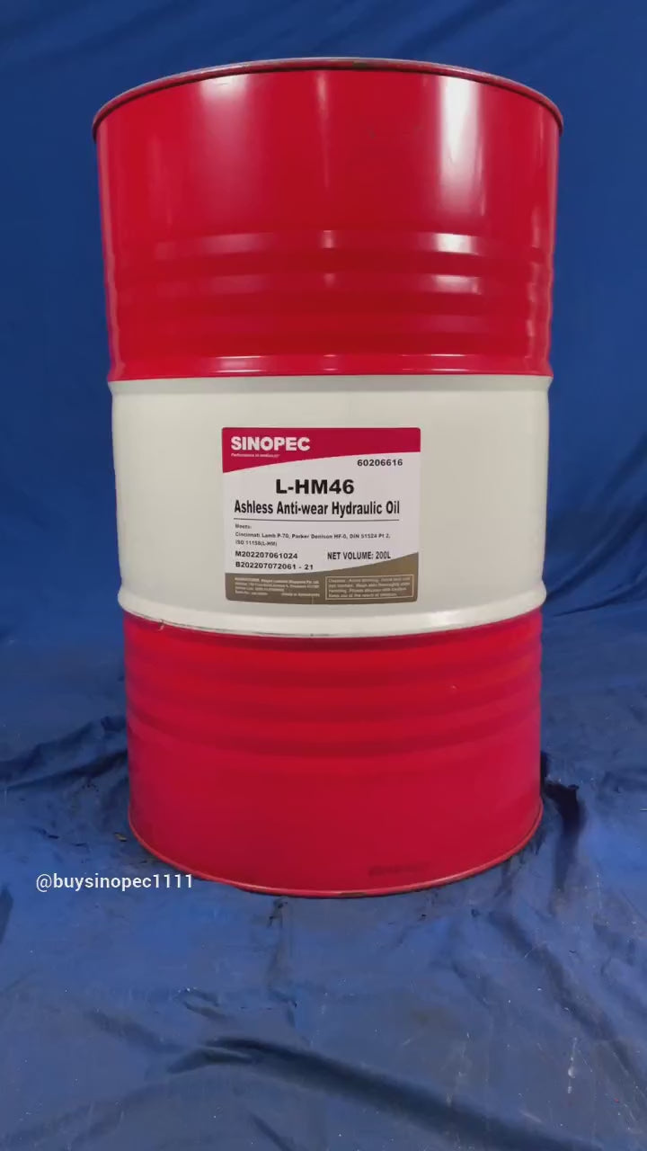 Ashless Hydraulic Oil AW 46 Zinc Free - 5 Gallon Pail (18L - 4.75 GAL) 