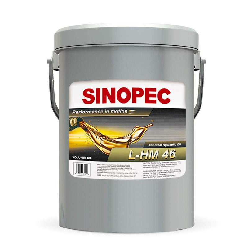 Sinopec L-HM 46 Anti-wear Hydraulic Oil | 5 Gallon Pail