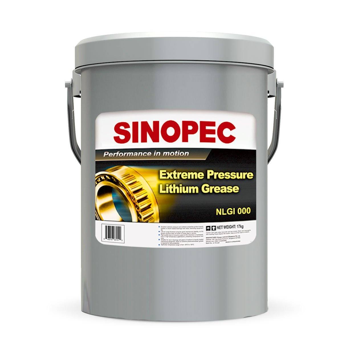 EP000 Lithium Grease-SINOPEC-Brand_Sinopec,Category_Grease,Grade_NLGI 000,sinopec,Size_35 LB Pail,spindle grease,Type_Extreme Pressure