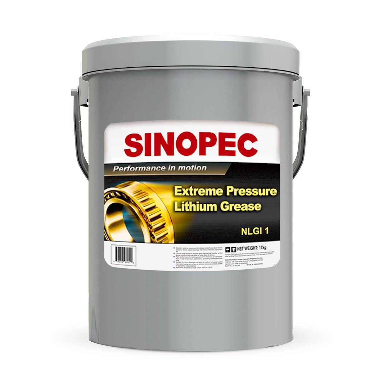 EP1 Lithium Grease-SINOPEC-5 gal,5 Gallon Pail,Brand_Sinopec,Category_Grease,Grade_NLGI 1,sinopec,Size_35 LB Pail,Type_Extreme Pressure