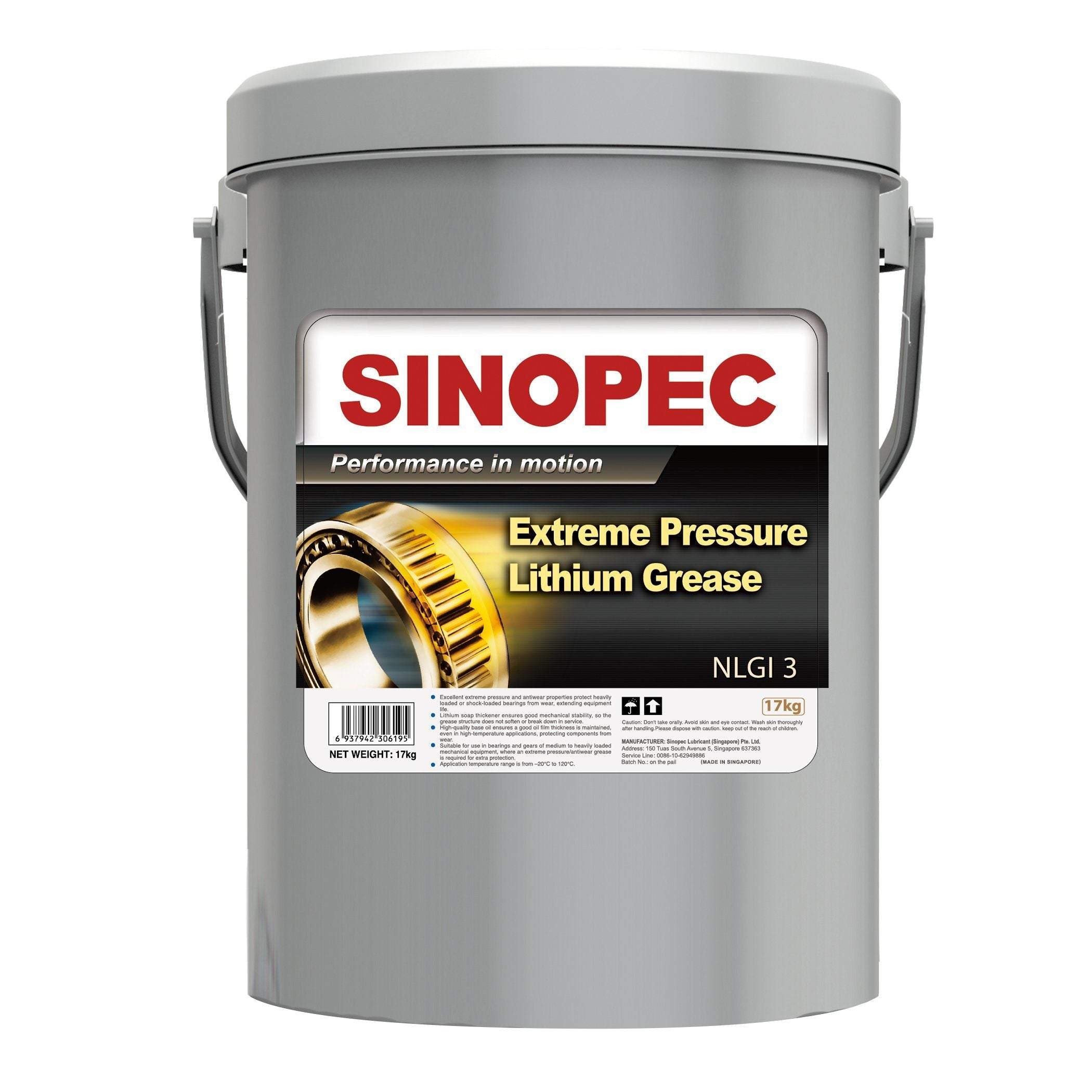 EP3 Lithium Grease Grease SINOPEC 35 lb Pail 