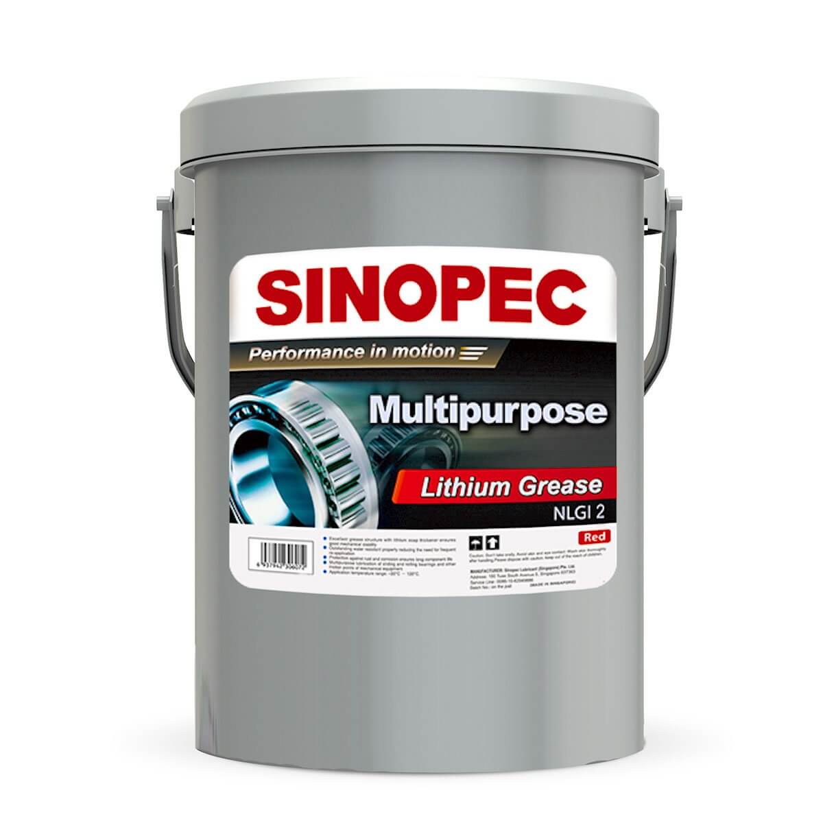 Red Lithium Multi-purpose Grease #2-SINOPEC-35lb red lithium grease,Brand_Sinopec,Category_Grease,Grade_NLGI 2,red lithium grease,SHELL GADUS S3 V220C 2,SHELL GADUS S3 V220C 2 GREASE,sinopec,Size_35 LB Pail,Type_Red Grease